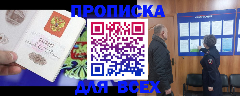 форма 3 в Урени